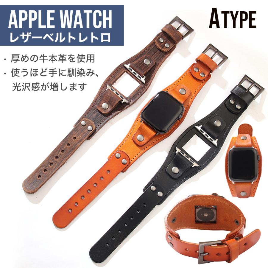 Apple Watch アップルウォッチ applewatch バンド ベルト 革