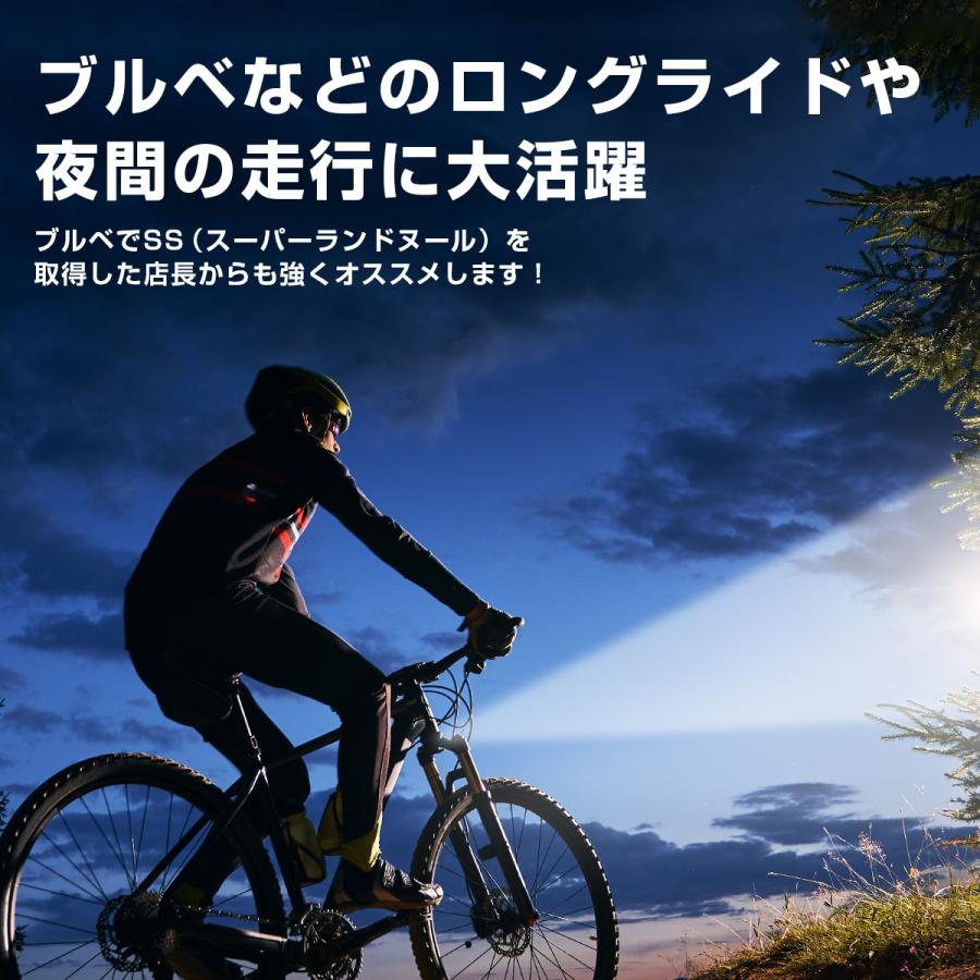 自転車 ライト 自転車ライト usb充電 明るい 最強 LED 防水 USB充電式 