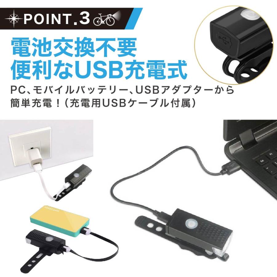 自転車ライト 自転車用ライト テールライト付 防水 USB充電式 小型 後付け 明るい 子供 LED 通勤通学 夜間 前ライト コンパクト 軽い 軽量 回転式 簡単着脱｜penguin-fly｜04