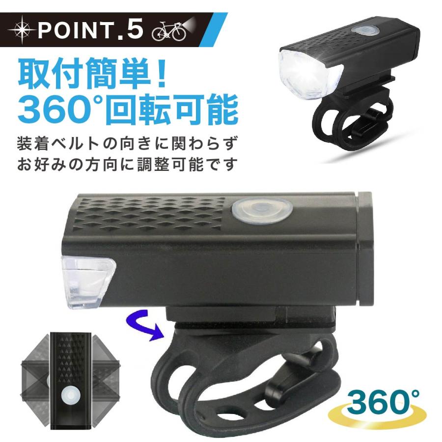 自転車ライト 自転車用ライト テールライト付 防水 USB充電式 小型 後付け 明るい 子供 LED 通勤通学 夜間 前ライト コンパクト 軽い 軽量 回転式 簡単着脱｜penguin-fly｜06