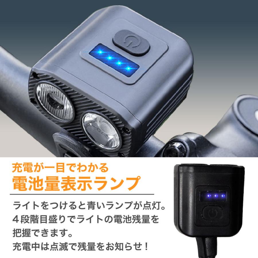 自転車 ライト 充電式 防水 自転車用ライト 後付け USB充電 タイプC