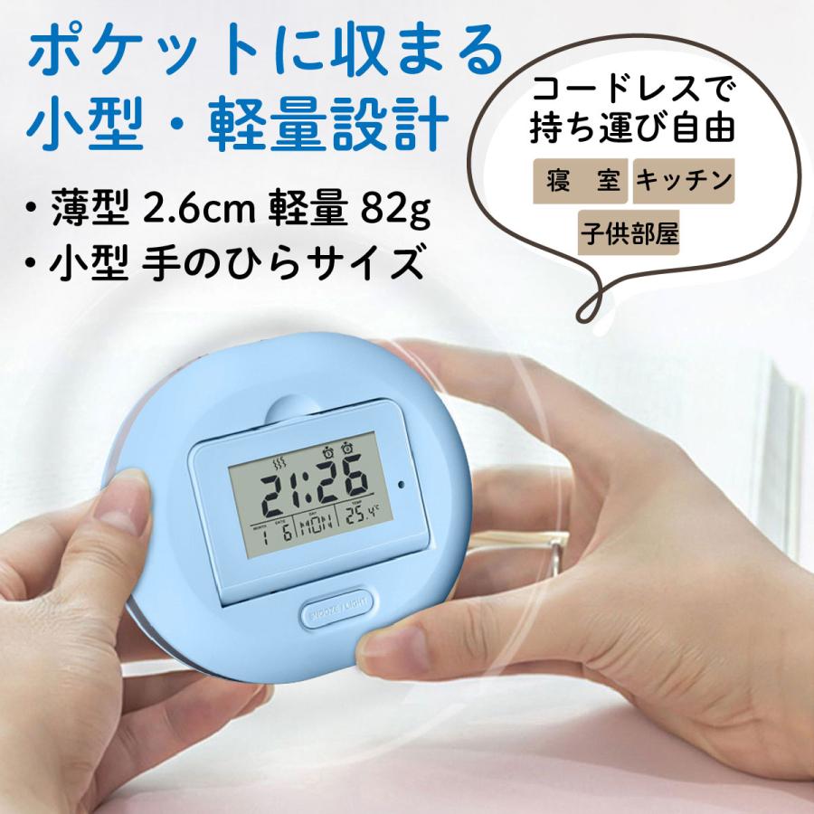 目覚まし時計 振動 枕の下 置き時計 置時計 静音 電池式 静かに起きる