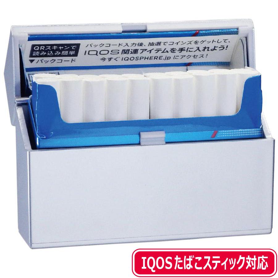 アイコス イルマ TEREA 加熱式タバコ用ハードケース シルバー