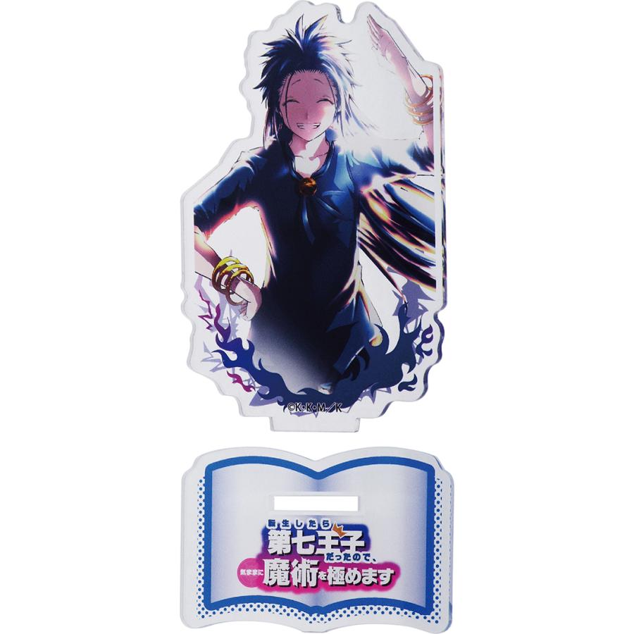 転生したら第七王子だったので、気ままに魔術を極めます 缶バッジ ジェイド グッズ-バッチ】転生したら第七王子だったので、気ままに魔術を