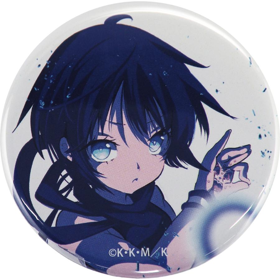 転生したら第七王子だったので、気ままに魔術を極めます キャラ缶