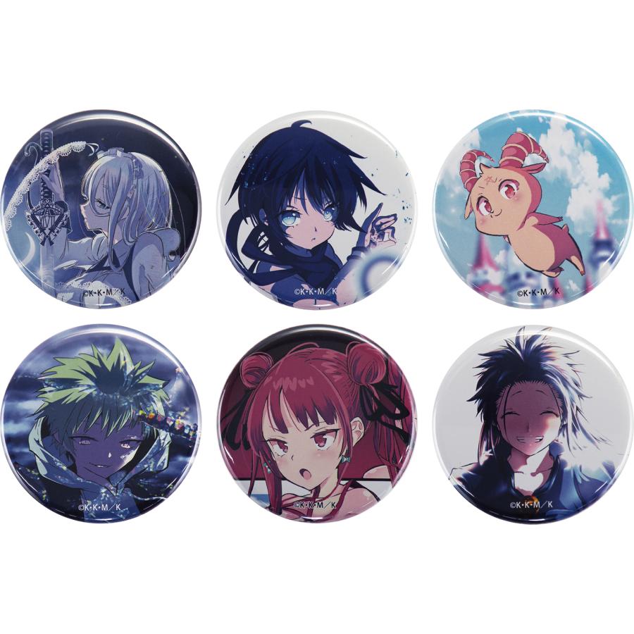 転生したら第七王子だったので、気ままに魔術を極めます キャラ缶