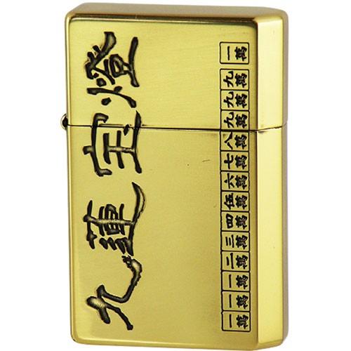 日本製油絵の具ともし火 GEAR TOP 役満 九連宝燈 喫煙具、ライター-オイルライター