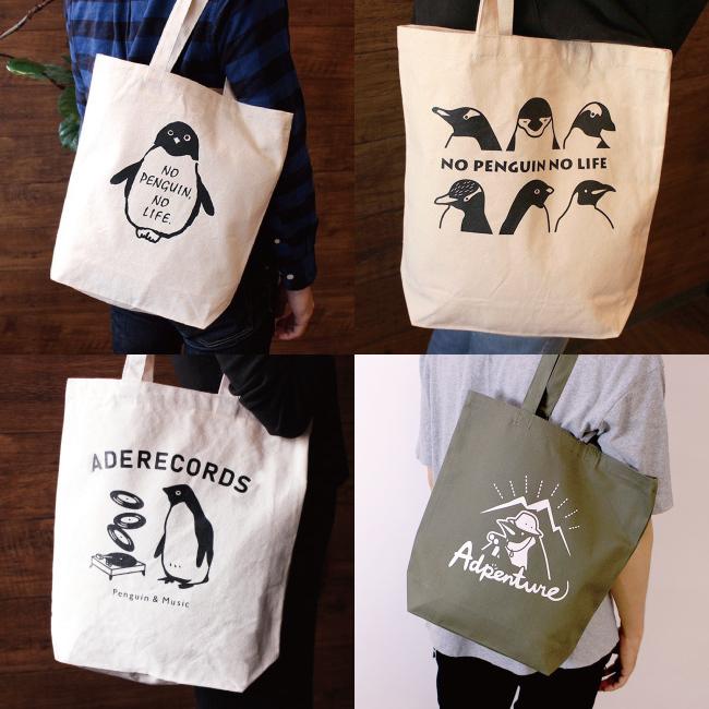 ☆ペンギンちゃんページ☆LOUIS VUITTONハンドバッグ ※紐なし ☆ペンギンちゃん様 専用ページ☆LOUIS VUITTONハンドバッグ ※紐なし