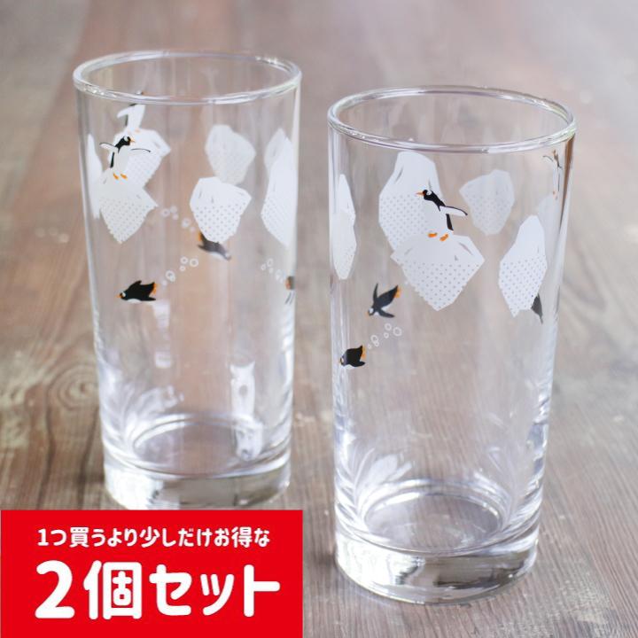 ジェンツー ペンギン ソーダ グラス 2個セット タンブラー メロンソーダ 喫茶店 ペンギンと 通販 Paypayモール