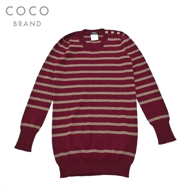 爆安プライス シャネル Chanel ニット ターンロック ボーダー ニット ワンピース カシミヤ カシミア ボルドー 注目ブランド Www Cepici Gouv Ci