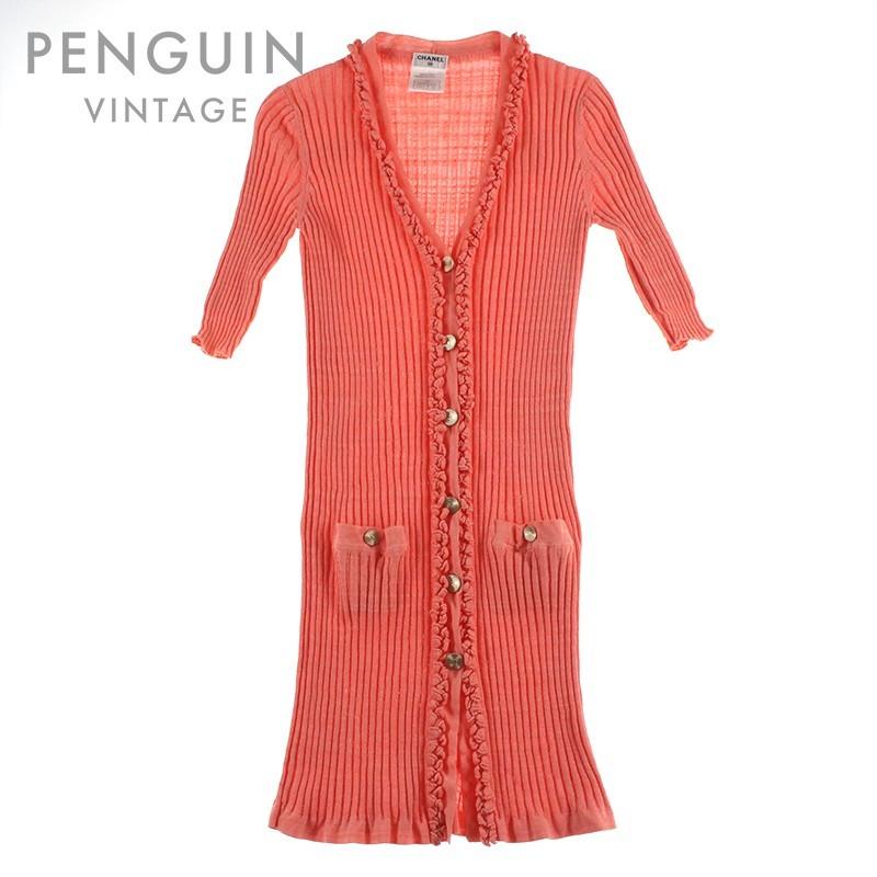 新品 シャネル Chanel カーディガン ココボタン フリル ロング ワンピース ピンク系 手数料安い Technet 21 Org
