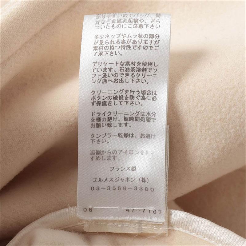 HERMES（エルメス） コート Size:36 ダッフルコート アイボリー : NUIR