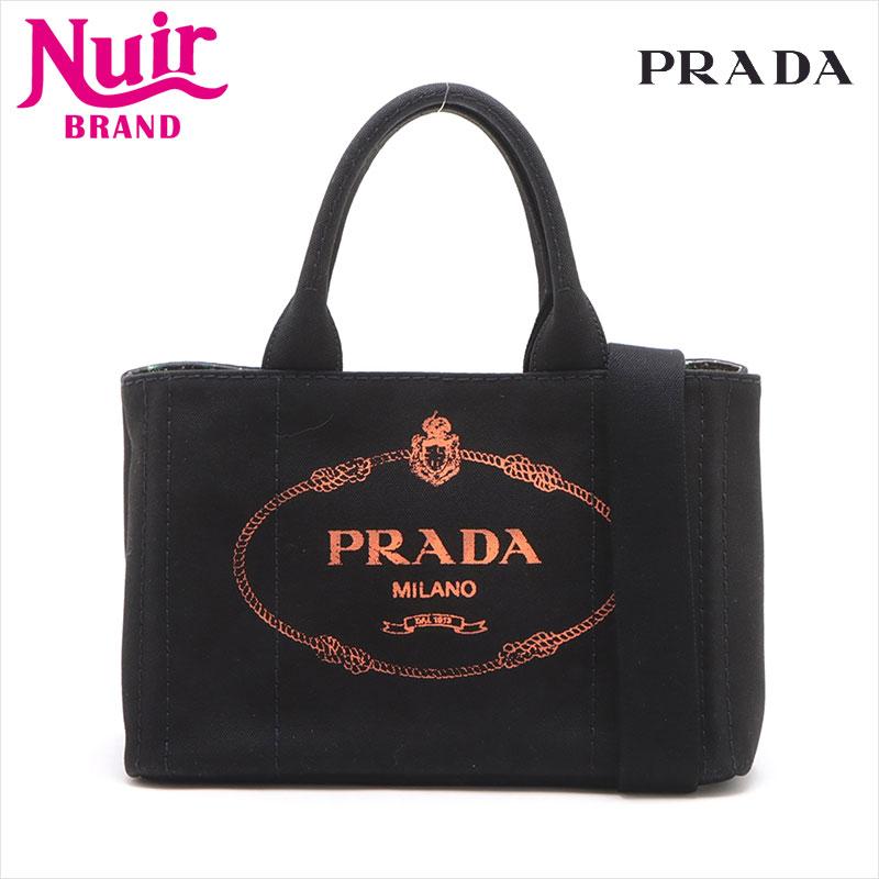 PRADA（プラダ） ハンドバッグ カナパ キャンバス 2WAYハンドバッグ