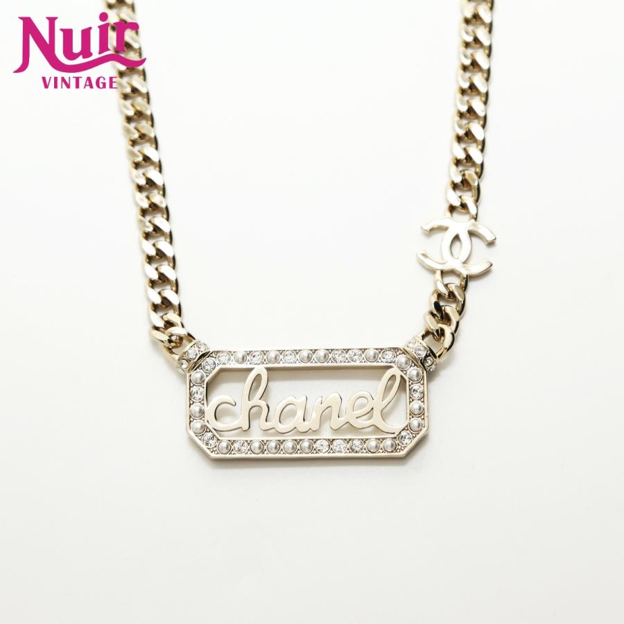 CHANEL（シャネル） ネックレス 23B 2023 ロゴ チェーン ゴールド