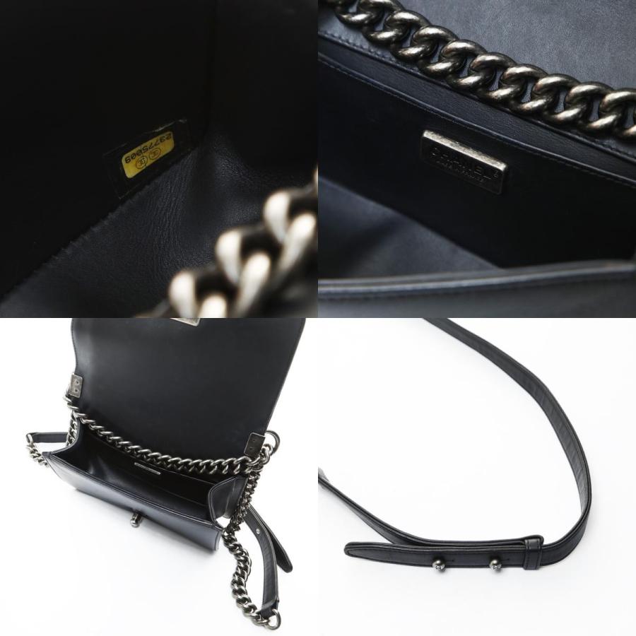 CHANEL（シャネル） ショルダーバッグ ボーイシャネル 20 ラビット