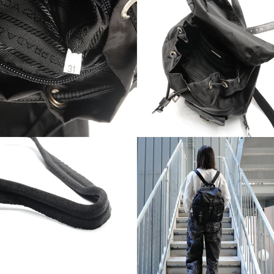 PRADA（プラダ） リュック・デイパック ナイロン ブラック【中古