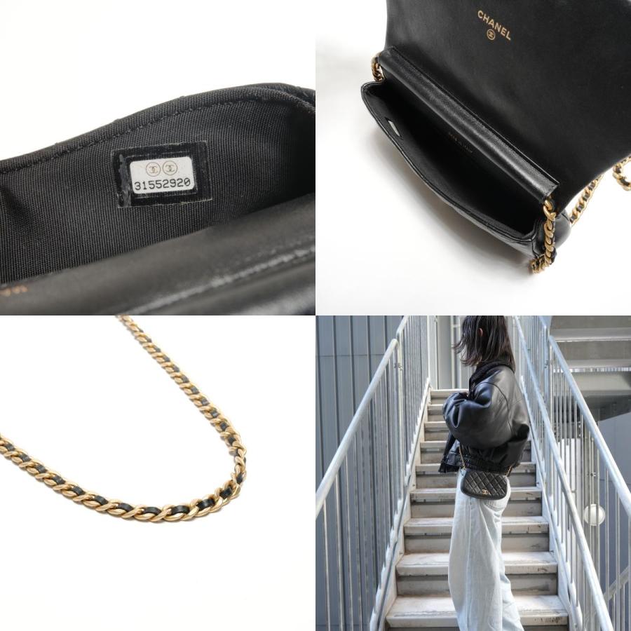 CHANEL（シャネル） ショルダーバッグ マトラッセ ラムスキン チェーン