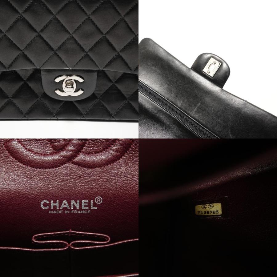 シャネル CHANEL ショルダーバッグ 7番台 マトラッセ25 ダブルフラップ ブラック【中古】の画像