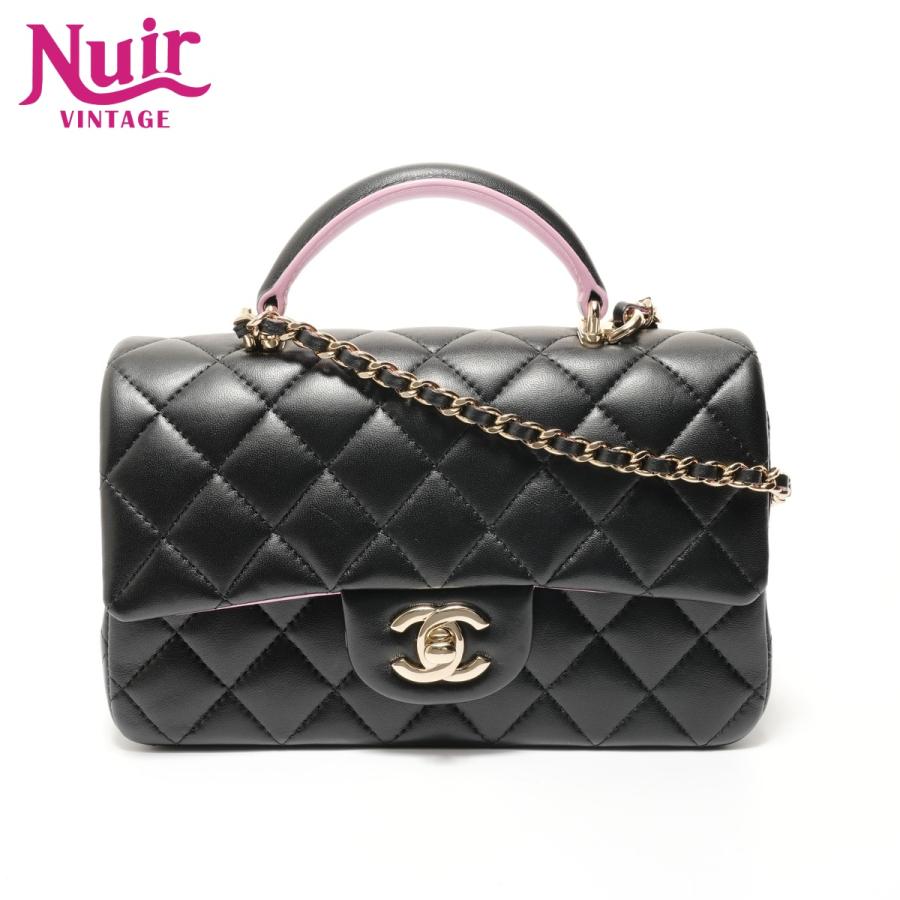 CHANEL（シャネル） ショルダーバッグ マトラッセ トップハンドル ミニ 