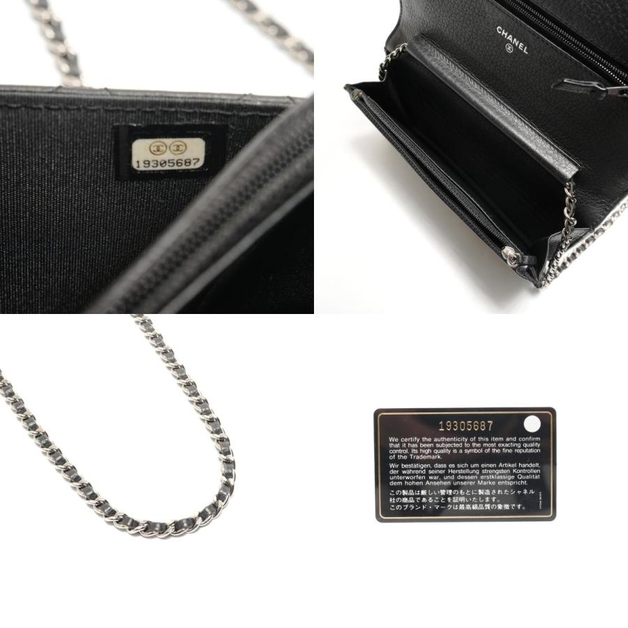 CHANEL（シャネル） ショルダーバッグ ワイルドステッチ チェーン 