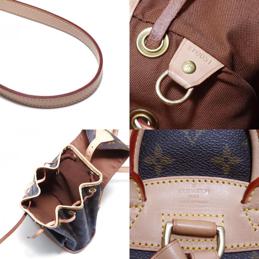 LOUIS VUITTON（ルイ・ヴィトン） 【最終値下げ】 リュック 