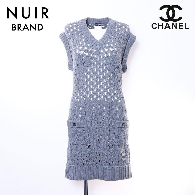 CHANEL シャネル ワンピース ノースリーブ ニット ウール グレー