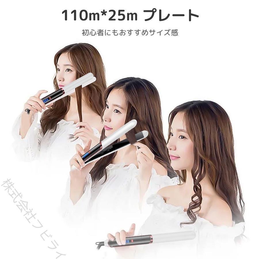 ヘアアイロン ミニ コードレス 2way カール ストレート 痛まない2way 収納 ブラシ アイロン 小型 女性 温度調整可能 セラミックプレート 低温 高温 ヘアケア、頭皮ケア ヘアアイロン ミニ コードレス 2way カール ストレート 痛まない2way 収納 ブラシ アイロン 小型 女性 温度調整可能 セラミックプレート 低温 高温