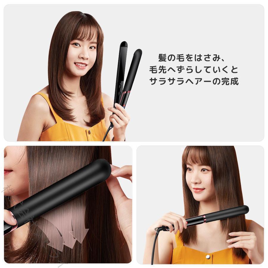 ヘアアイロン ミニ コードレス 2way カール ストレート 痛まない2way 収納 ブラシ アイロン 小型 女性 温度調整可能 セラミックプレート 低温 高温 ヘアケア、頭皮ケア ヘアアイロン ミニ コードレス 2way カール ストレート 痛まない2way 収納 ブラシ アイロン 小型 女性 温度調整可能 セラミックプレート 低温 高温