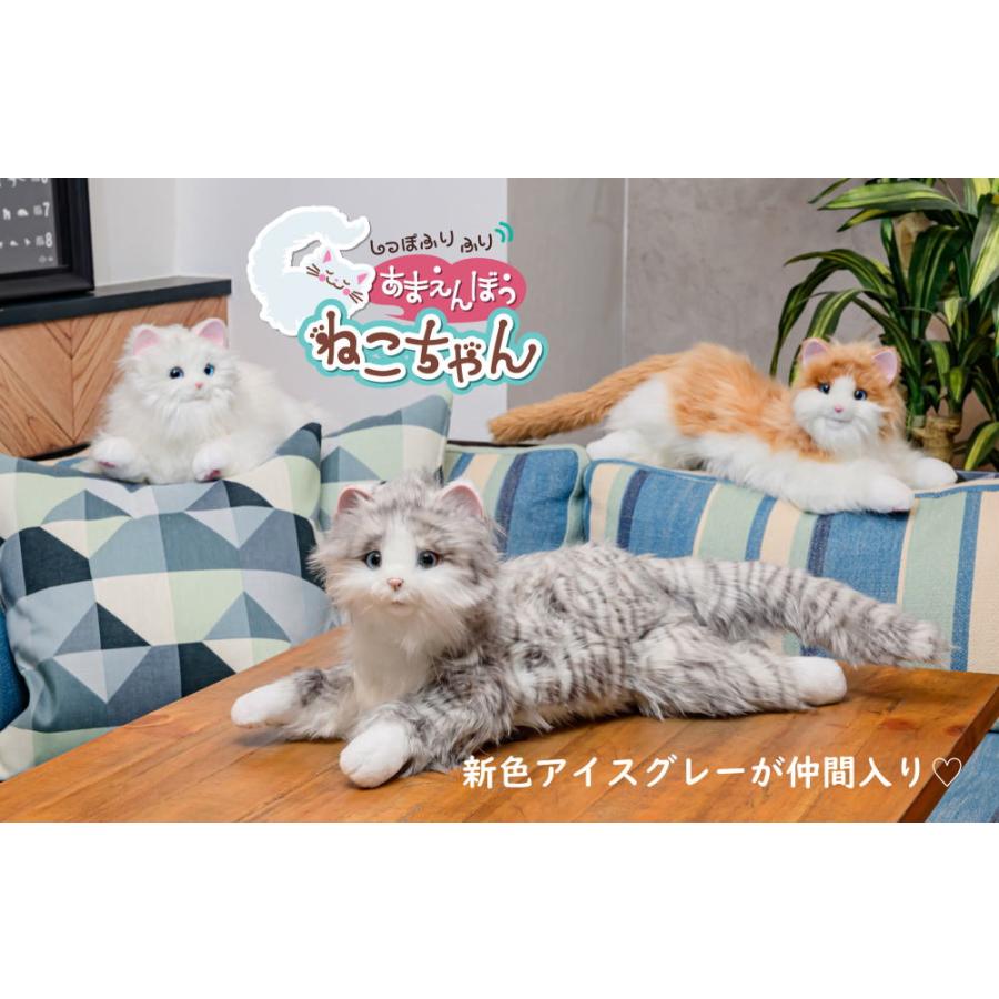 デジレクト しっぽふりふり あまえんぼうねこちゃん アイスグレー 3