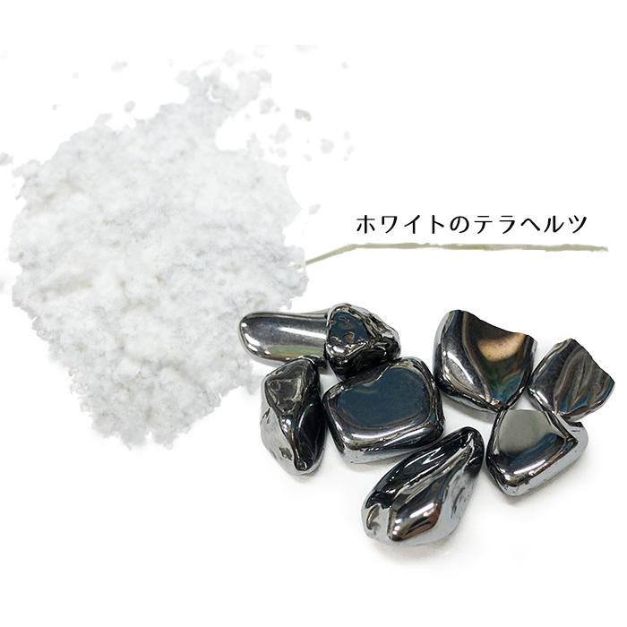 12日はクーポンで300円OFF】丸山式 ユニカ 正規品 カタカムナバレル 
