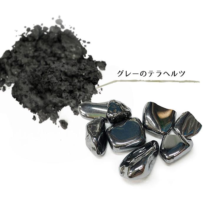 丸山式 ユニカ 正規品 カタカムナ バレル・コア 第6首 丸山修寛先生