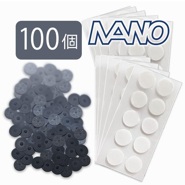 20-21限定クーポンで最大￥700OFF】丸山式 電磁波ブロッカー