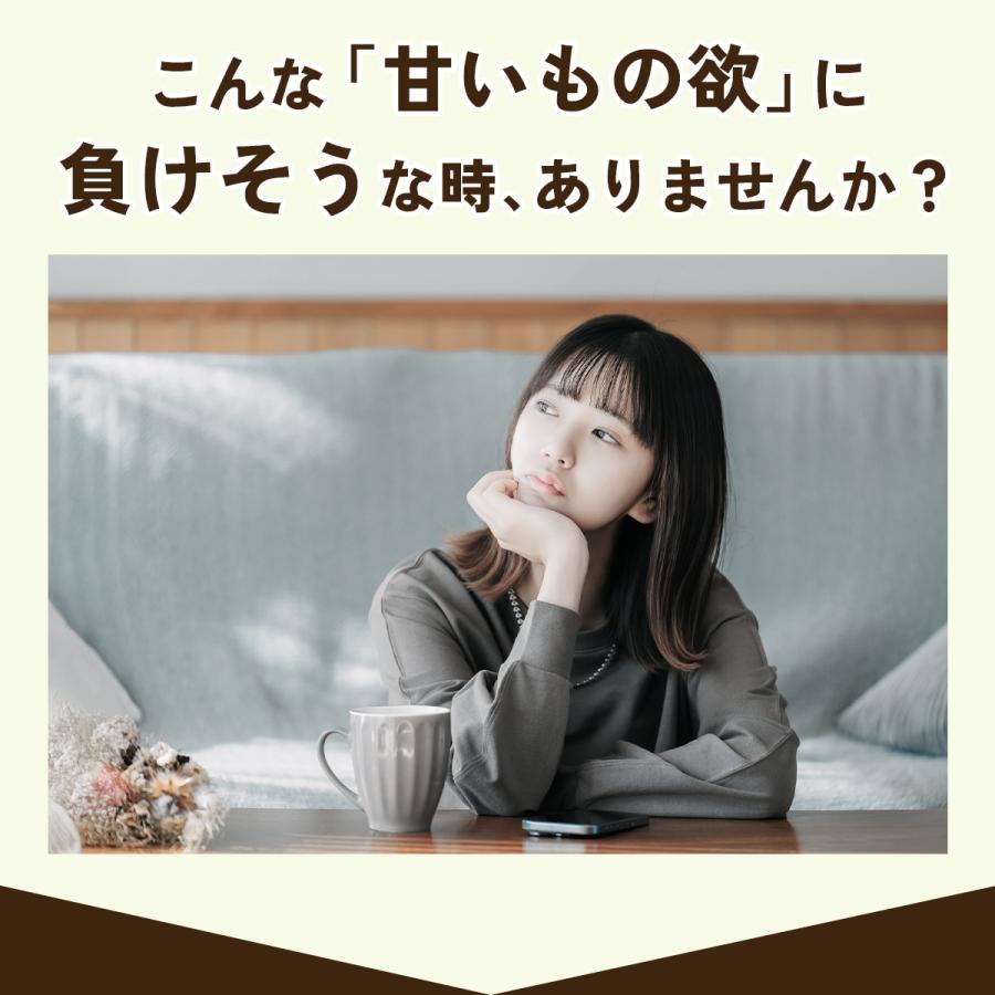17日はクーポンで最大300円OFF】【6個セット】クリスピーグリーン