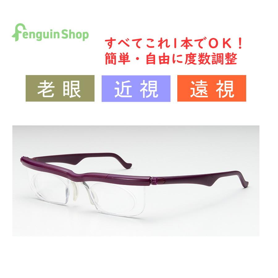 13-15限定クーポンで最大700円OFF】ドゥーライフワン 【カラー：ワイン