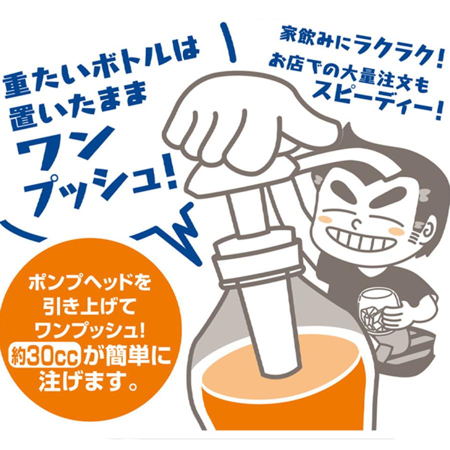 10-12日はクーポンで最大￥400OFF】[送料無] 人押し君 ワンプッシュ
