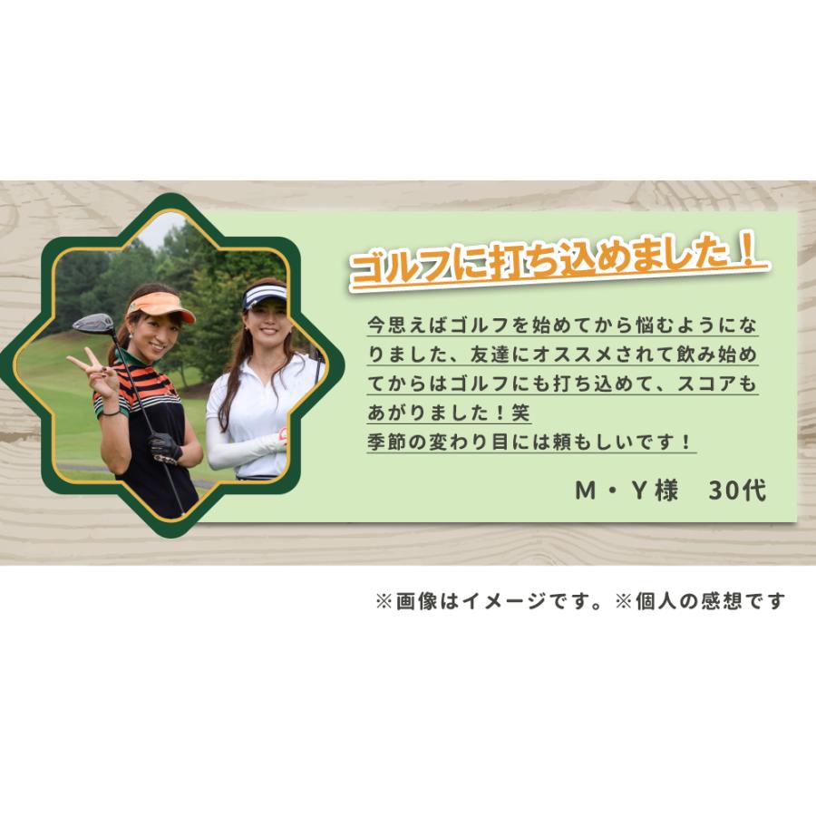 北山村産じゃばら 発酵黒じゃばら サプリメント 60粒入り 30日分