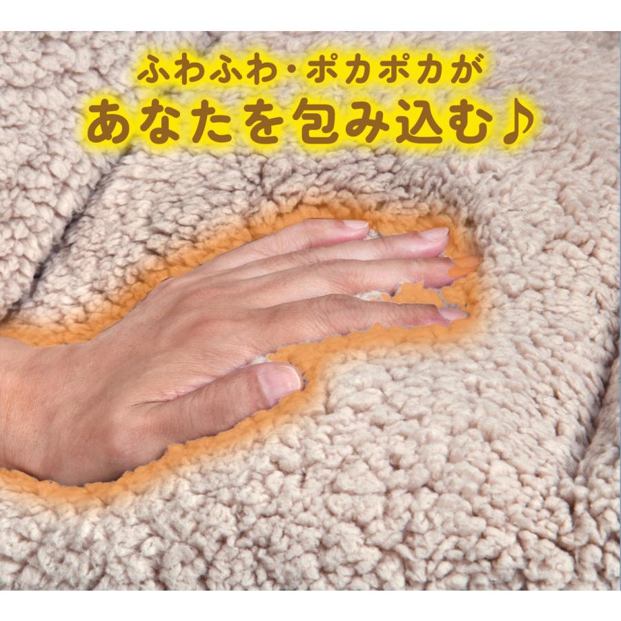 充電式あったかクッション 充電式あったかクッション ホットマット 電気 クッション 厚手 車 椅子