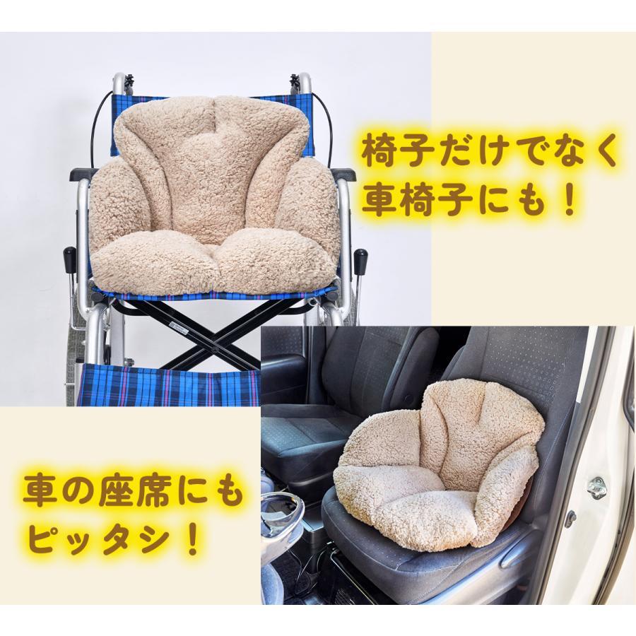 充電式あったかクッション 充電式あったかクッション ホットマット 電気 クッション 厚手 車 椅子