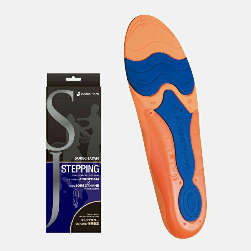 ソルボジャパン ステッピング ロイヤルブルー×スケルトンオレンジ ストップ＆ゴー! スピードボールへの対応力が変わる スポーツ インソール 父の日 | 