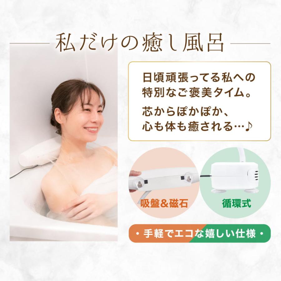 ★未使用品★極楽かた〜ゆ　極楽かたーゆ　バスタイム　かけ湯　工事不要 サンコー 極楽かた?ゆ かたーゆ 肩湯 後付け 肩流し湯 工事不要 打たせ