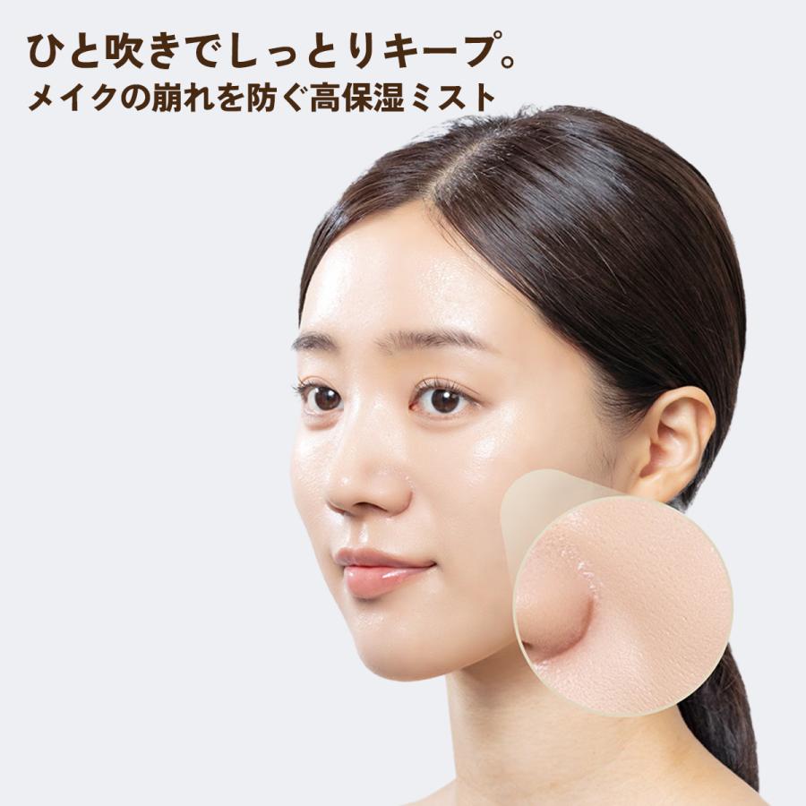 13-15限定クーポンで最大700円OFF】motomont ミルクティーフェイス