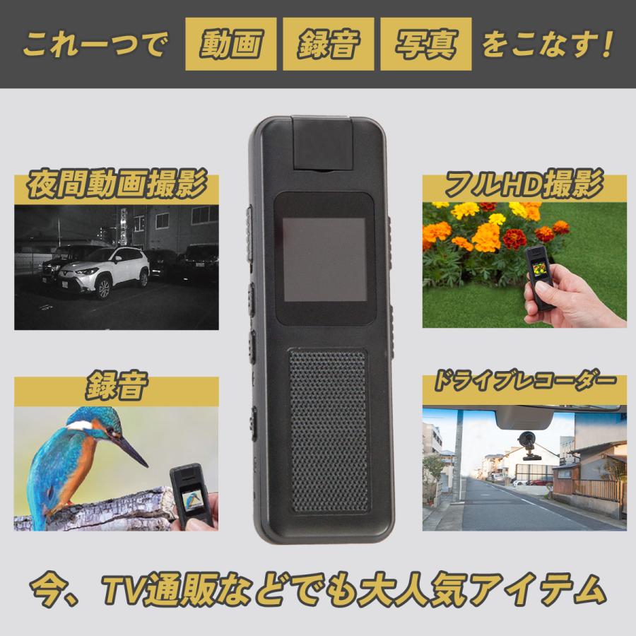 noaレコーダー Webike | DAYTONA デイトナ ドライブレコーダーコントロール
