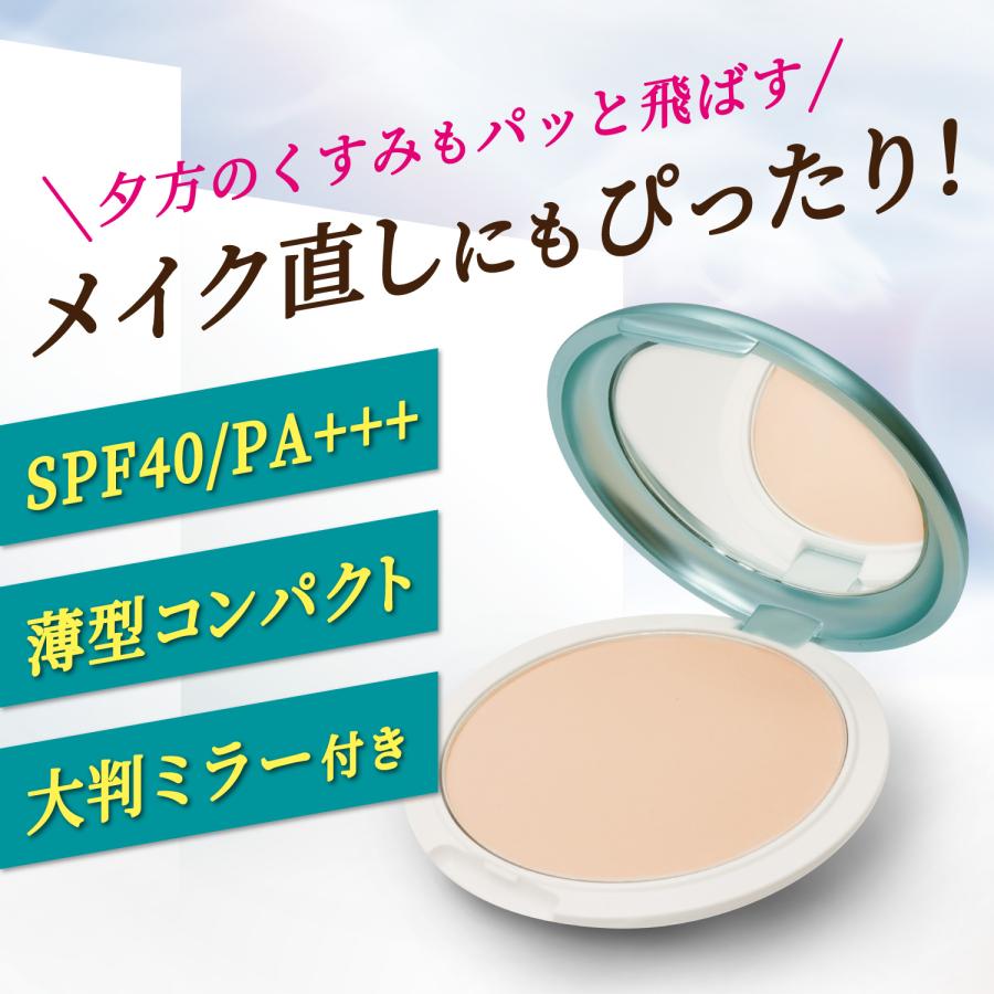 新発売】 nopa プレストパウダー＆ファンデーションセット 北斗