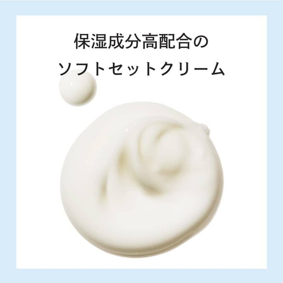 ムコタ プロミルセラム 100g 洗い流さないトリートメント スタイリング