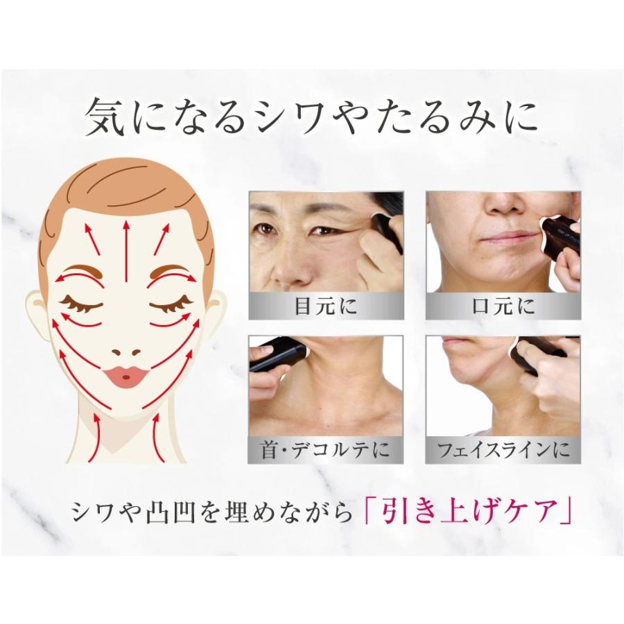 【29日はクーポンで300円OFF】サーメージ トーンアップリフティングバーム 22g 化粧下地 美容液 美容 バーム 目元 口元 顔 首 |  | 04