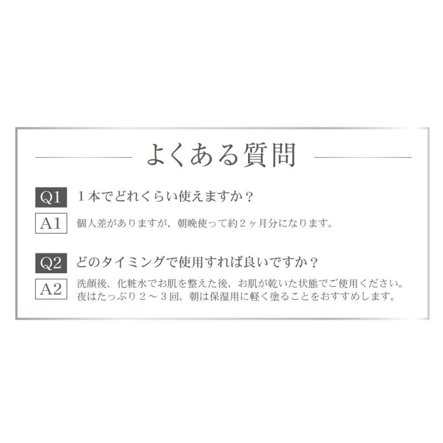 【29日はクーポンで300円OFF】サーメージ トーンアップリフティングバーム 22g 化粧下地 美容液 美容 バーム 目元 口元 顔 首 |  | 09