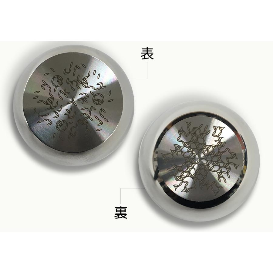 丸山式 ユニカ 正規品 カタカムナ バレルコア ウルス テラヘルツ