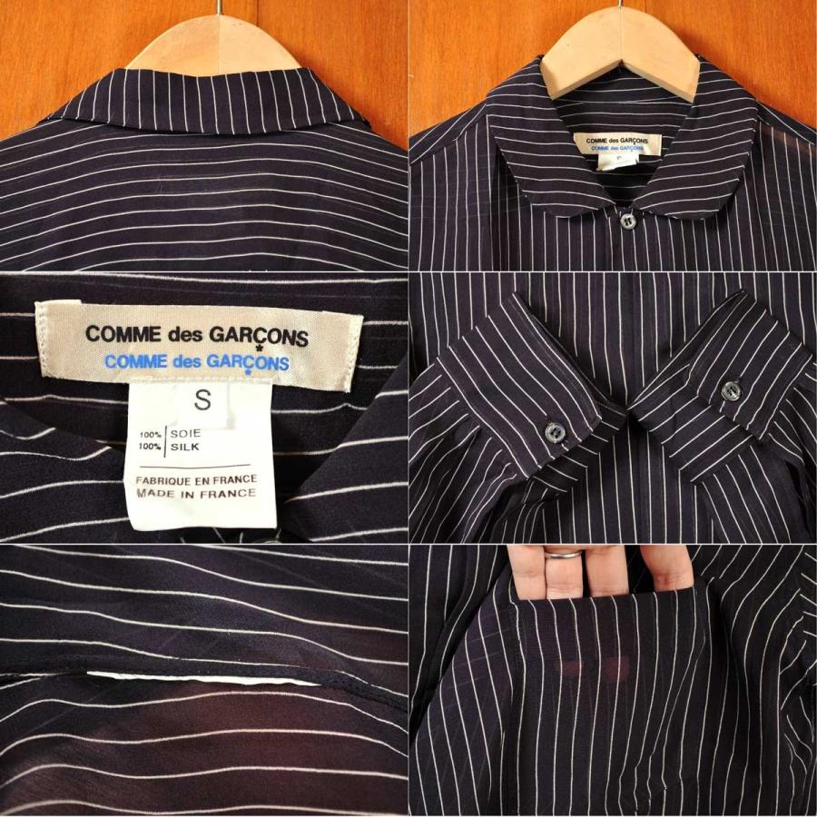 AD2024 24AW ストライプギャザーフレアフリル丸襟シャツ　ラウンドカラー AD2024 24AW ストライプギャザーフレアフリル丸襟シャツ ラウンドカラー