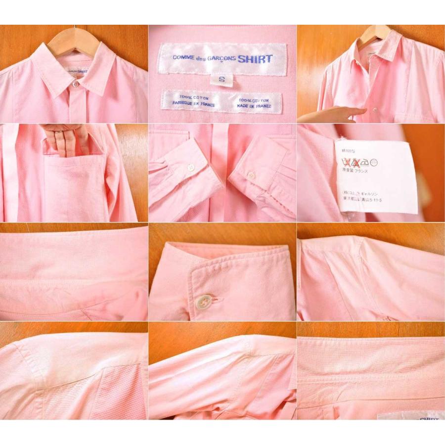 COMME des GARCONS SHIRT コム・デ・ギャルソン シャツ コットン 長袖 