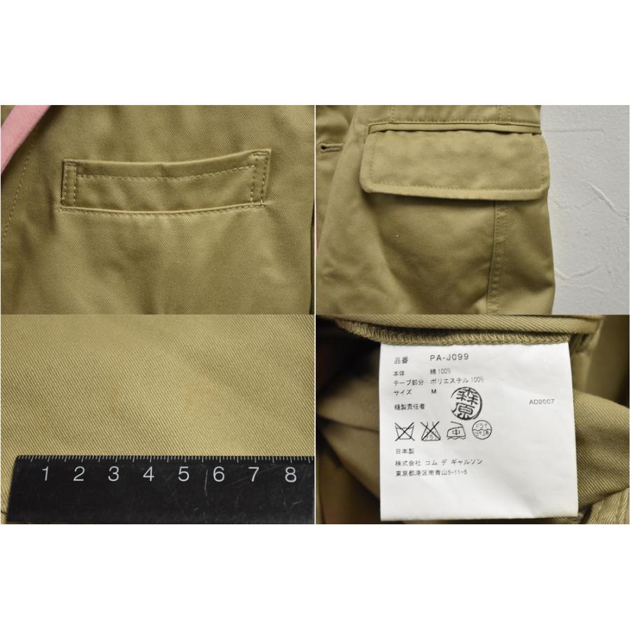 COMME des GARCONS HOMME PLUS AD2007 2000年代 日本製 コム・デ 